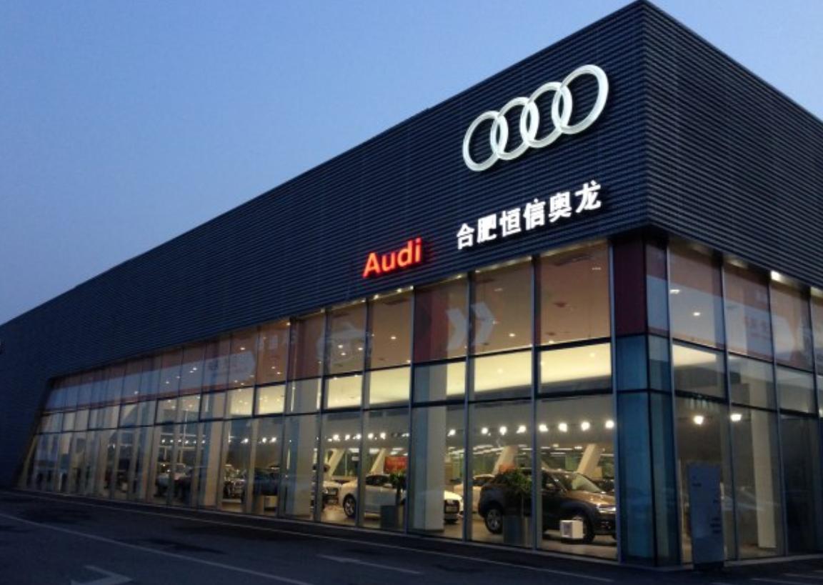 购奥迪q5l优惠政策,购买奥迪q5L新车