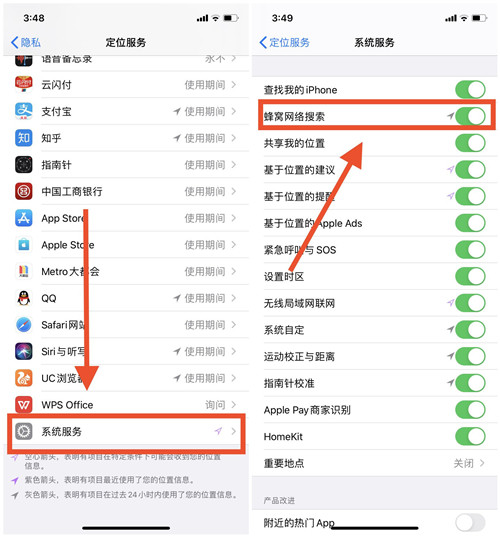 如果你的iphone坏了,如果你的iphone死机无法操作怎么办