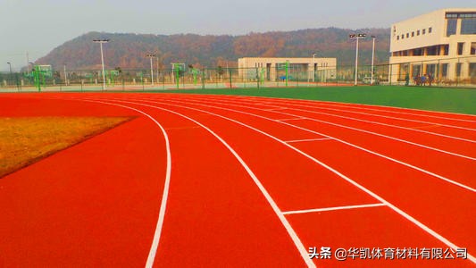沈阳塑胶跑道材料厂家,哪里用塑胶跑道的地方多