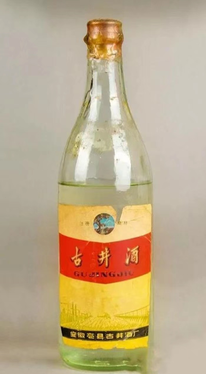 古井贡酒牡丹贡,2012古井贡酒牡丹