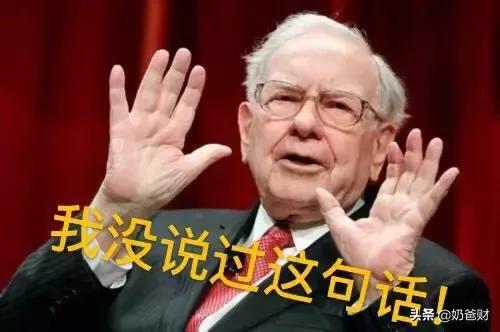 股票利润分析,股票利润分配需要持股时间要求吗