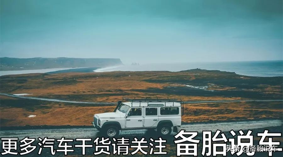 汽车保养不要被忽悠,怎么避免4s店保养套路