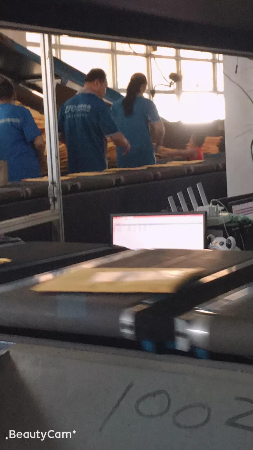 中通公司，是我理想而又美好的家园