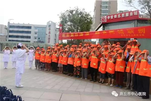 区环卫处关爱环卫工夏季送清凉,慰问环卫工人送清凉活动方案