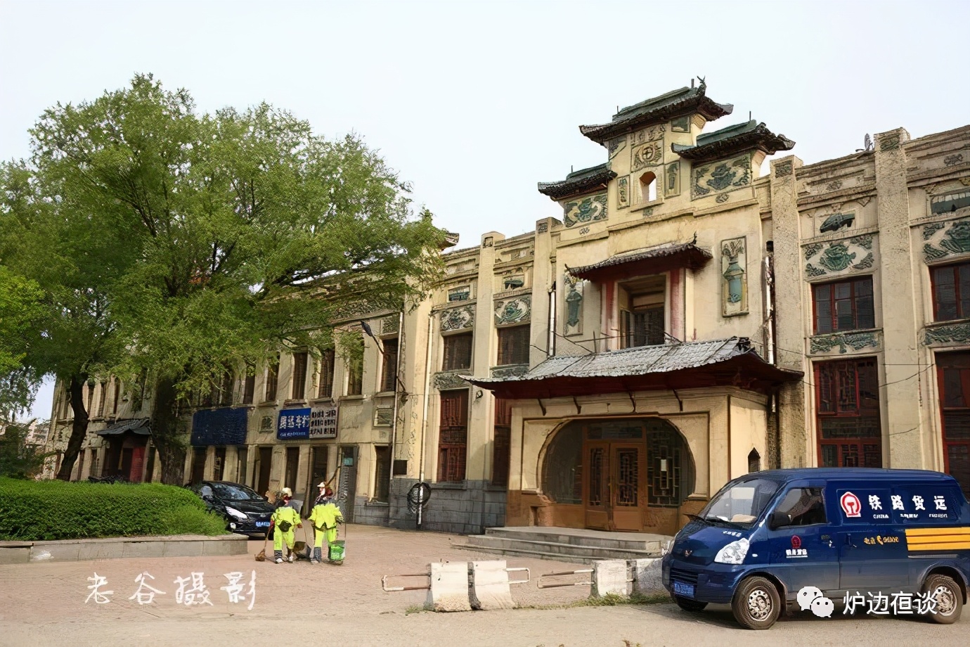 哈尔滨历史文化建筑,哈尔滨的建筑风格特点