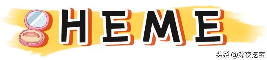 国货平价彩妆套装有哪些款式的,国货彩妆护肤品牌平价好用