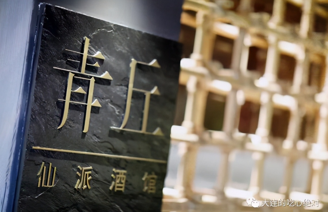 大连有哪些有名的烧烤店,大连人气烧烤店推荐