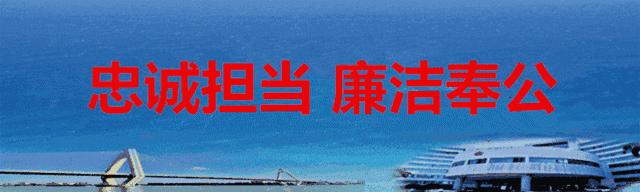 检察官以案说法㉒|“娱乐”无度90后小伙别墅内聚众赌博进班房