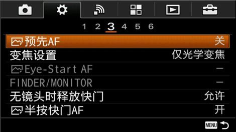 2020年照相机排行榜,2022年值得入手照相机