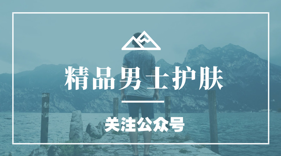 怎样细毛孔,怎么细致毛孔女生