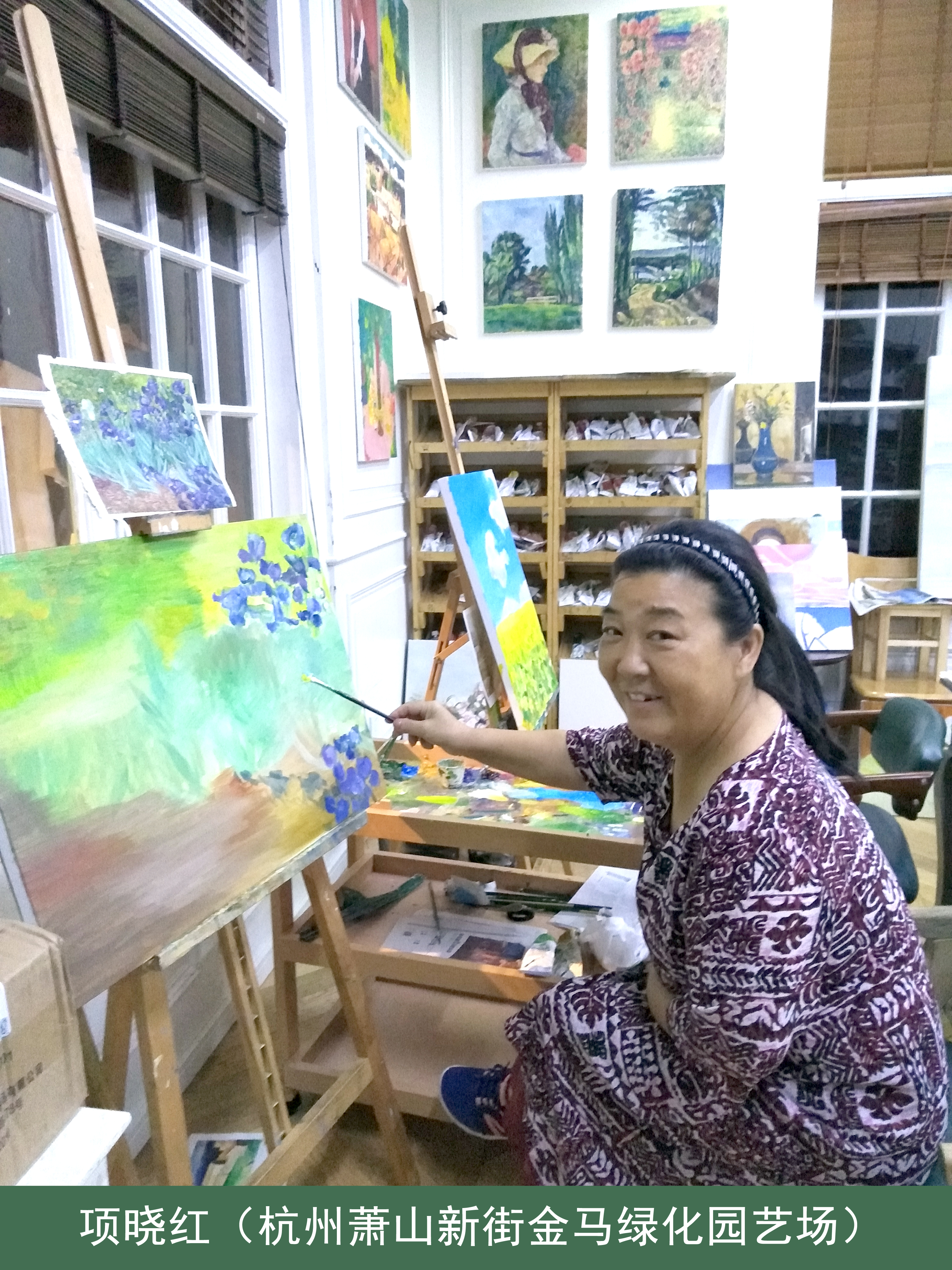 北方十大苗木经纪人,2015苗木经纪人