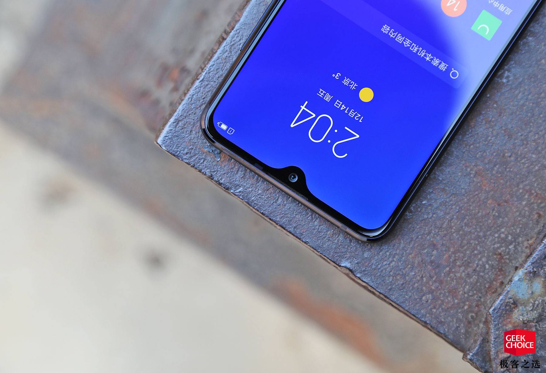 联想z5和联想z5s屏幕哪个好,联想z5s手机的优点和缺点