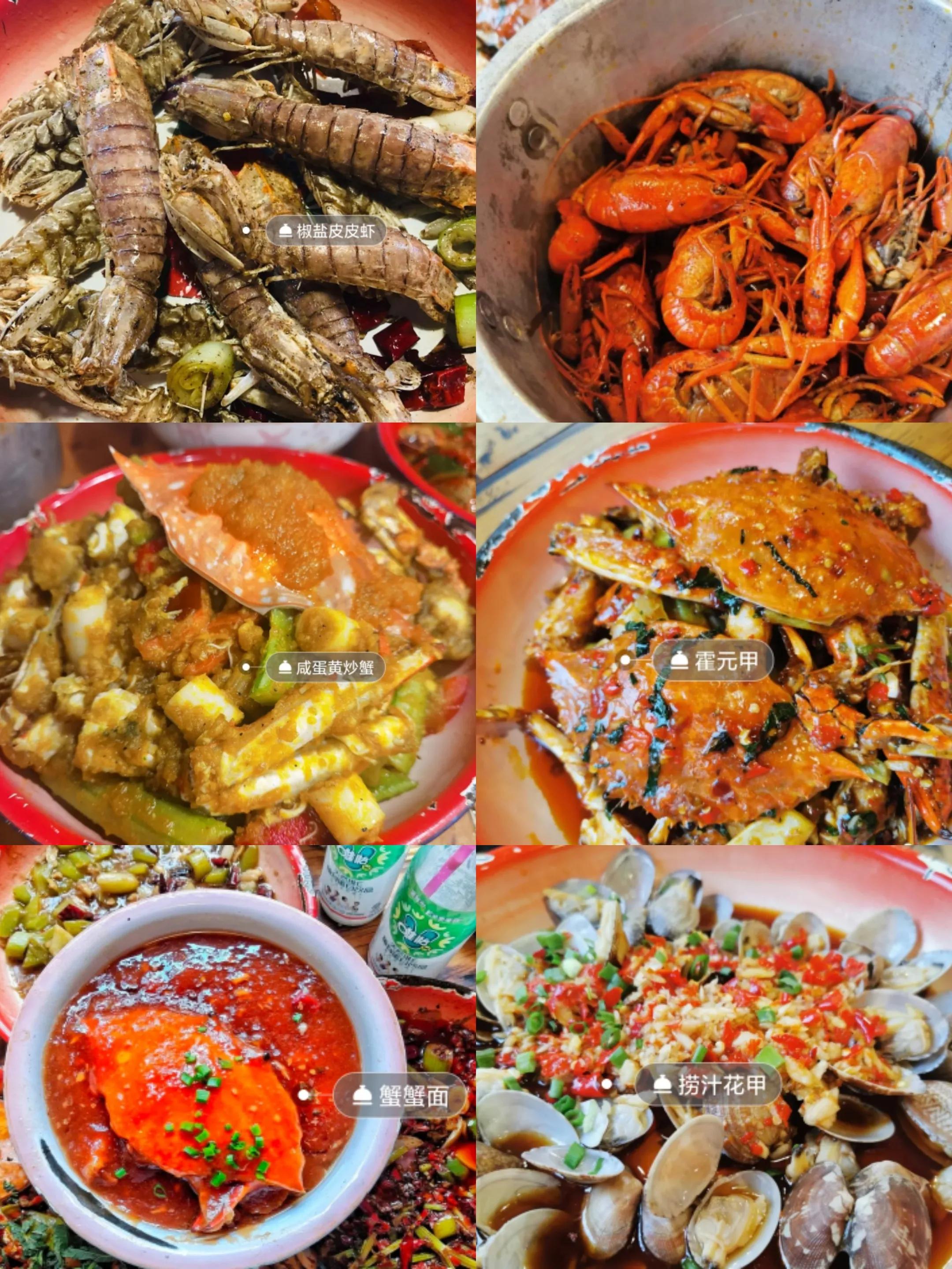 炒猪肝川味成都家常菜,成都美食攻略十大必吃合集