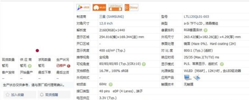 买前生产力买后爱奇艺原梗,前买生产力后买爱奇艺