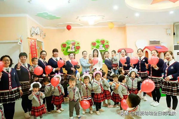 真爱幼幼园区老师出嫁，全园宝宝保驾护航，这个味道别样甜
