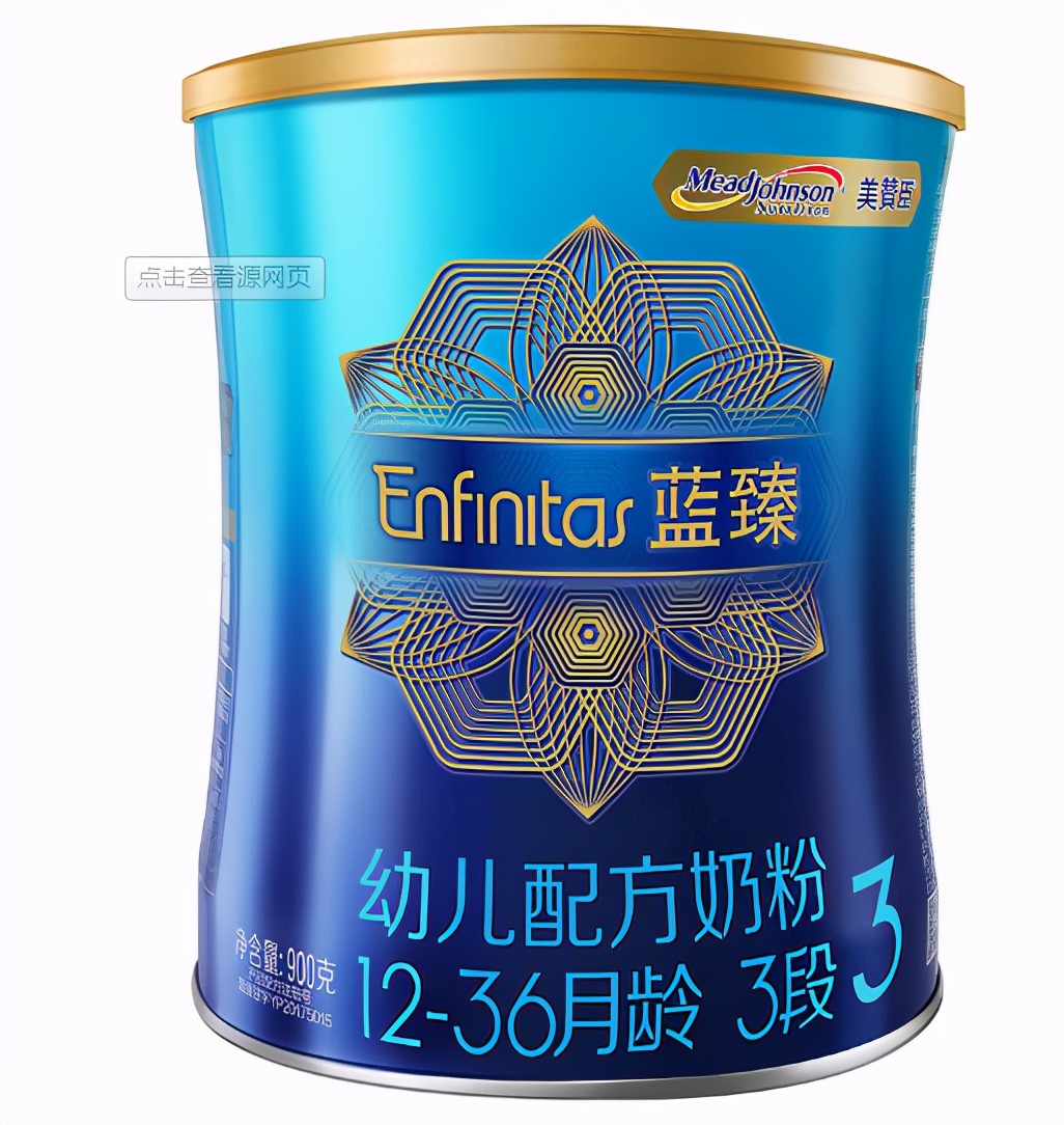 加了棕榈油成分的婴儿奶粉,不添加棕榈油的奶粉有哪些