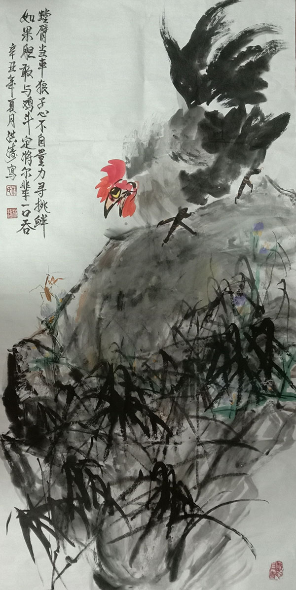 画家刘忠义绘画作品欣赏,刘皓水墨画作品欣赏