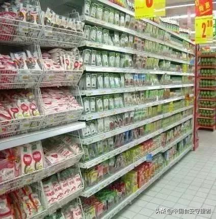 味精超过100℃会致癌？味精会导致孕妇婴儿缺锌？