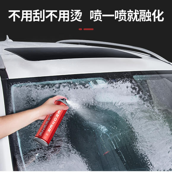 香氛8折,水果满减,金美孚79.8,年货囤起来「诺诺商城」