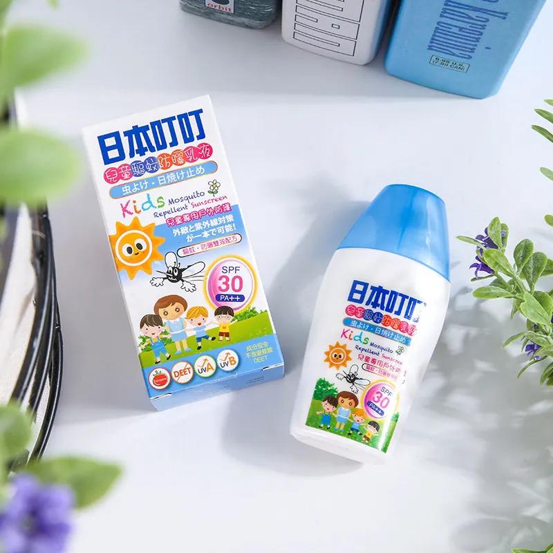 欣悦麻麻好物分享,宝妈推荐好用驱蚊产品
