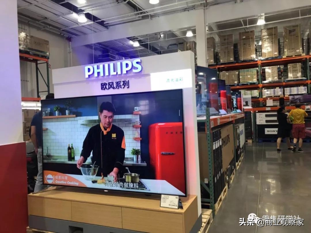 与山姆会员商店有何不同?Costco中国首店售卖活鲜