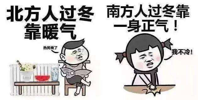 南方浴霸,南方有必要装浴霸