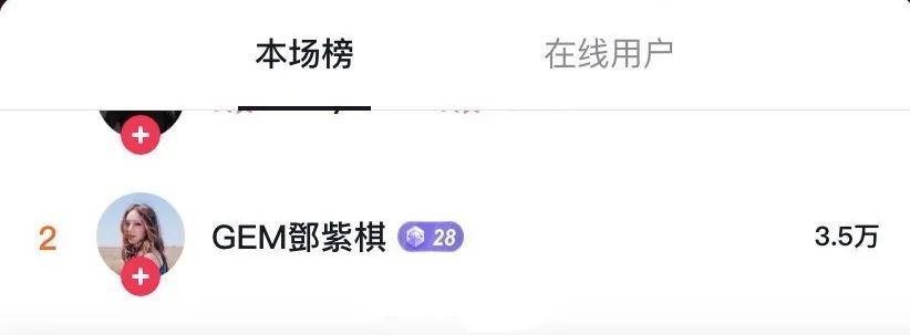 以后还会有演唱会吗,我们还能不能再见面现场