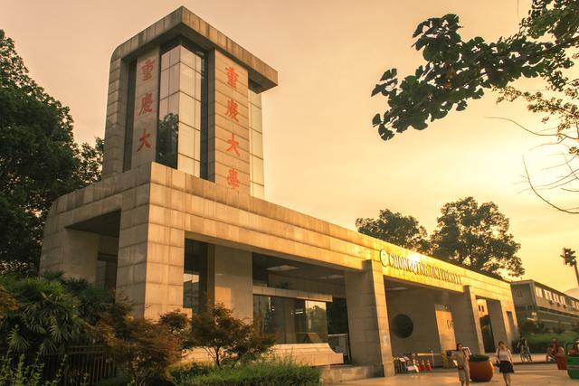 985,211大学毕业后的学生就业情况怎么样？就业报告给你准确数据