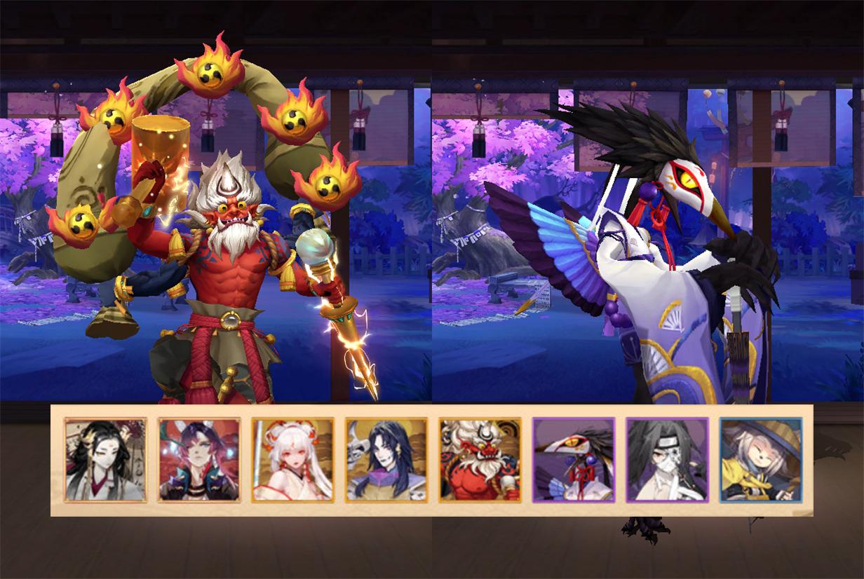 阴阳师超鬼王阵容及面板推荐,阴阳师超鬼王day1阵容