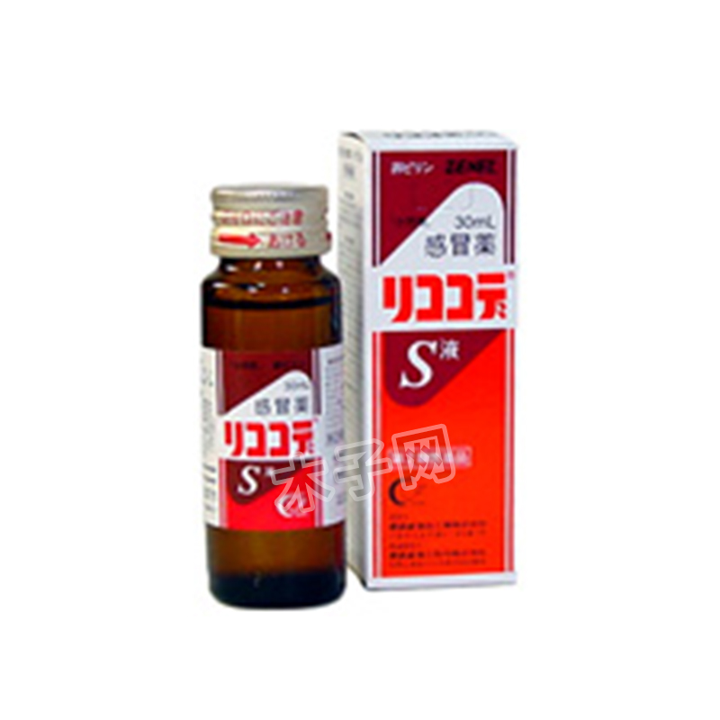 日本感冒药排行榜,治感冒的日本药片