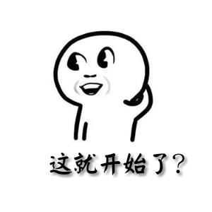 seewatchlook都是感官动词吗,seewatchlook辨析