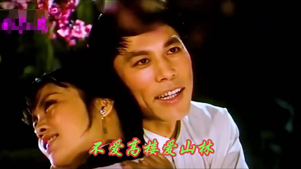 李元华演唱哪些电影插曲,李元华演过的电影