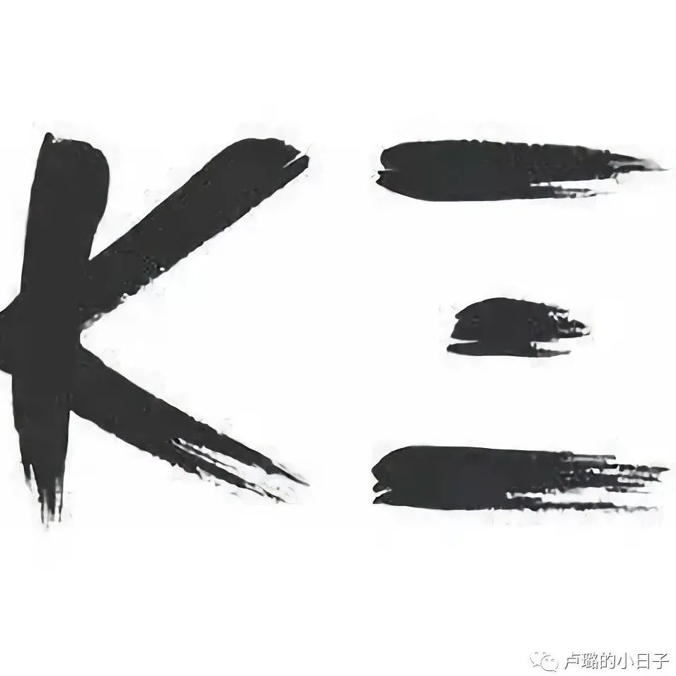 kenzo为什么有名,kenzo十大经典