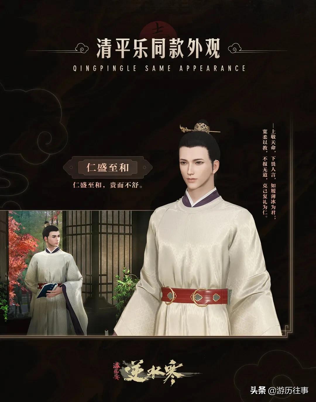 宋代真正的皇宫是什么样子的,为什么明清皇宫那么小