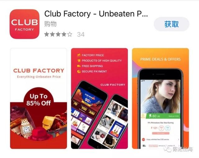 跨境电商独立站运营方法与技巧,跨境电商独立站运营方法及技巧