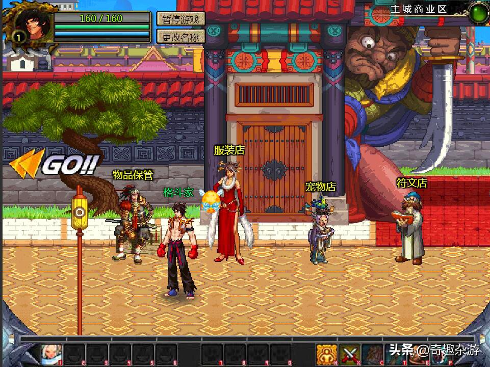 dnf曾经的所有副本模式,dnf十大最舒服的版本游戏推荐