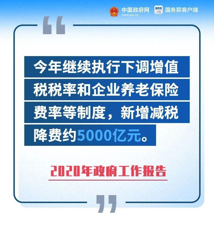 个体户和小微企业哪个交税少,现在小微企业要上个人所得税了吗