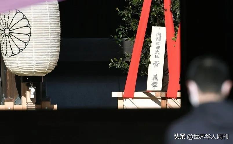 当年火烧靖国神社的人怎么样了,火烧靖国神社的韩国男子