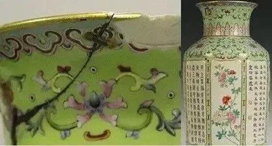 陶瓷杯子孤品捡漏,杯子捡漏