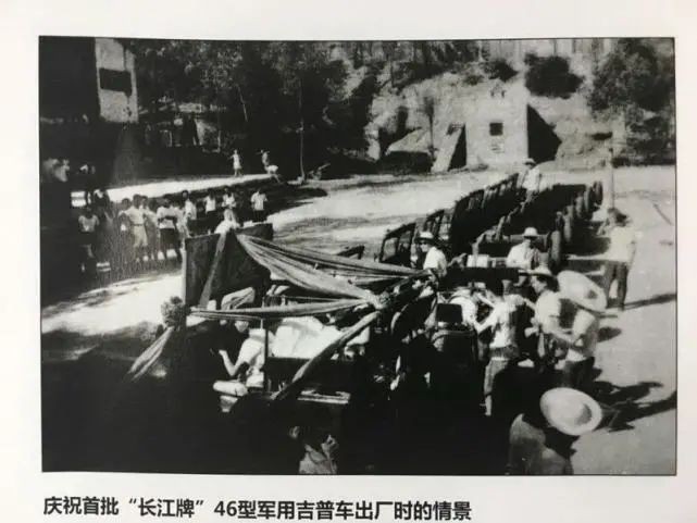 中国第一辆进口日本车,我国第一台国产车问世