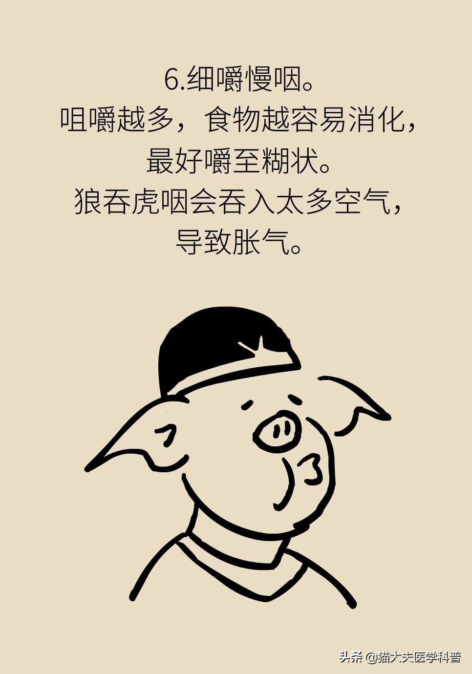 总是胃胀气怎么办中医,胃胀气按哪个穴位立马消气