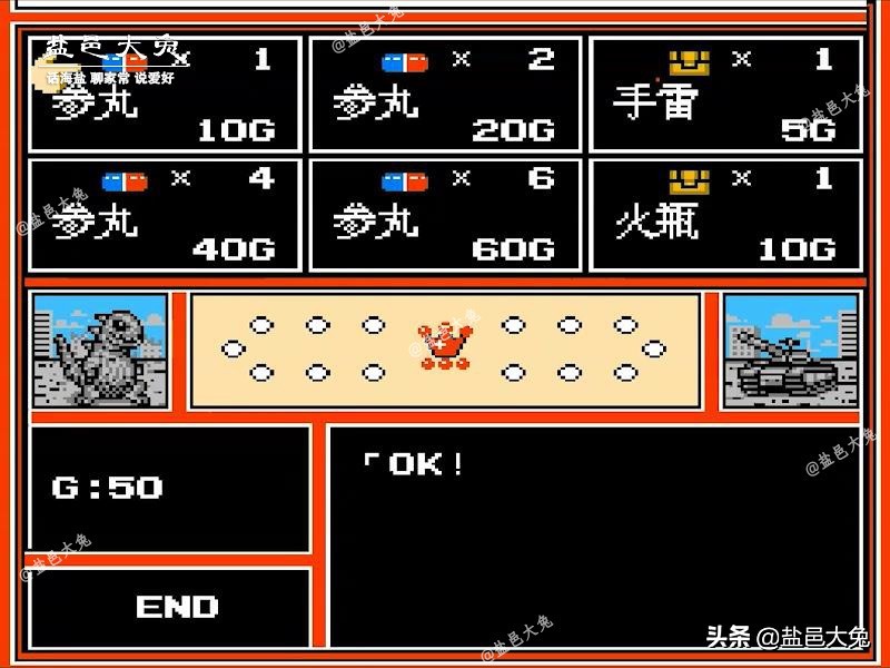 重装机兵各种武器详解,重装机兵怎么拿两个一号战车