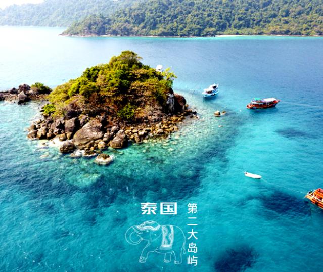 椹村弸鐜╄浆娉板浗鏀荤暐 (7鍒嗛挓娉板浗鏃呰)