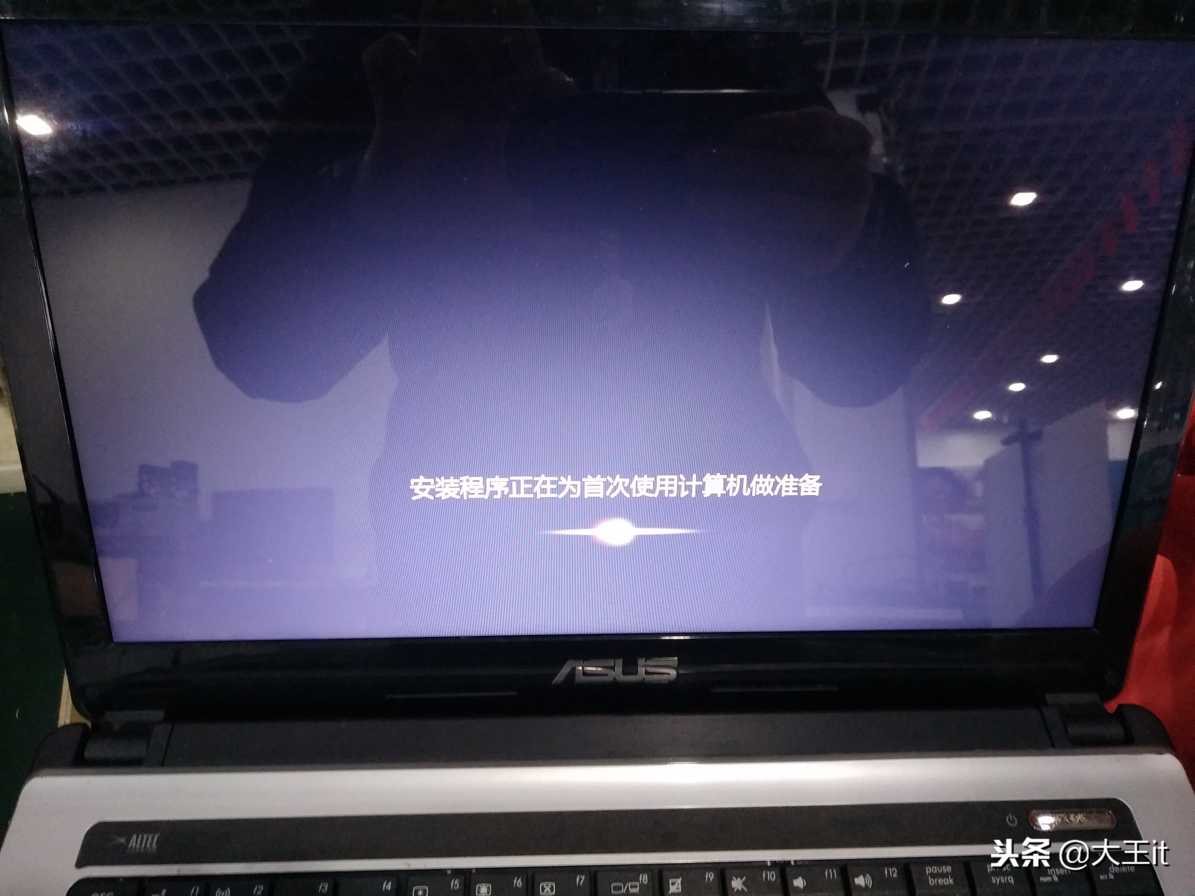 不重装系统让电脑变快,装系统能让电脑更流畅