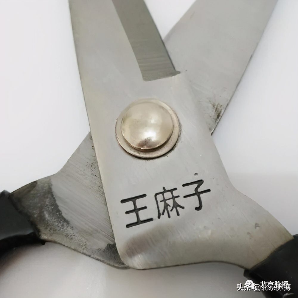 老北京的剪刀铺为啥没有张小泉,北京张小泉剪刀铺