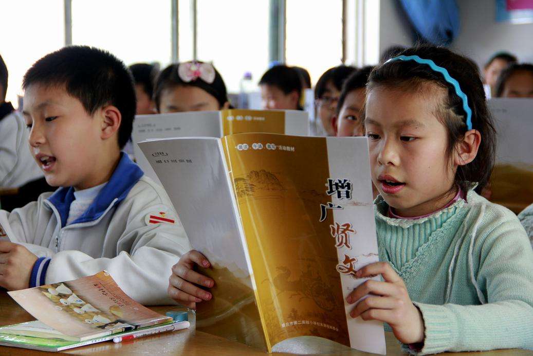 5*法大**则提升注意力，纠正三心二意，轻松解决粗心鬼