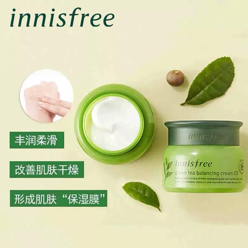 面霜补水保湿秋冬干皮推荐377,2023秋冬补水保湿面霜推荐