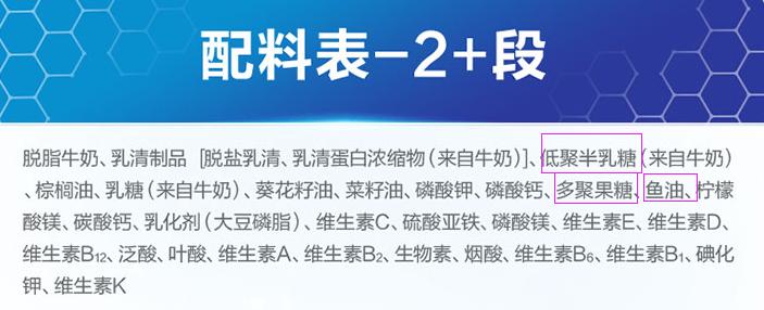为什么德国爱他美经典版那么便宜,德国爱他美经典版怎么样