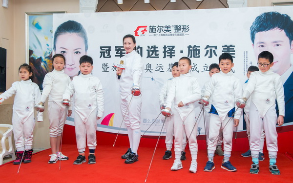 骆晓娟奥运冠军击剑运动员,骆晓娟奥运视频