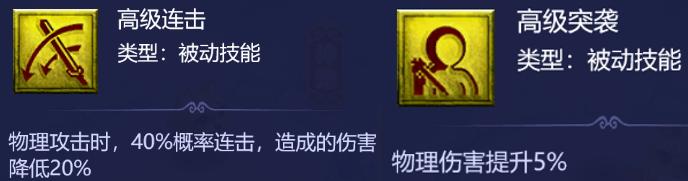 梦幻西游网页版宠物技能攻略,梦幻西游网页版最新宠物技能